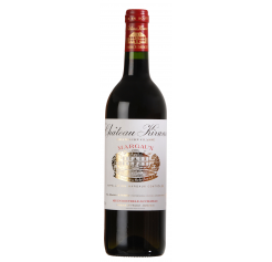 CHÂTEAU KIRWAN 2005 - MARGAUX AOP - 3ème CRU CLASSE